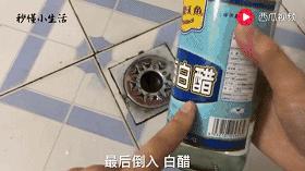 快速清理卫生间马桶异味,卫生间马桶倒什么水马桶没有异味