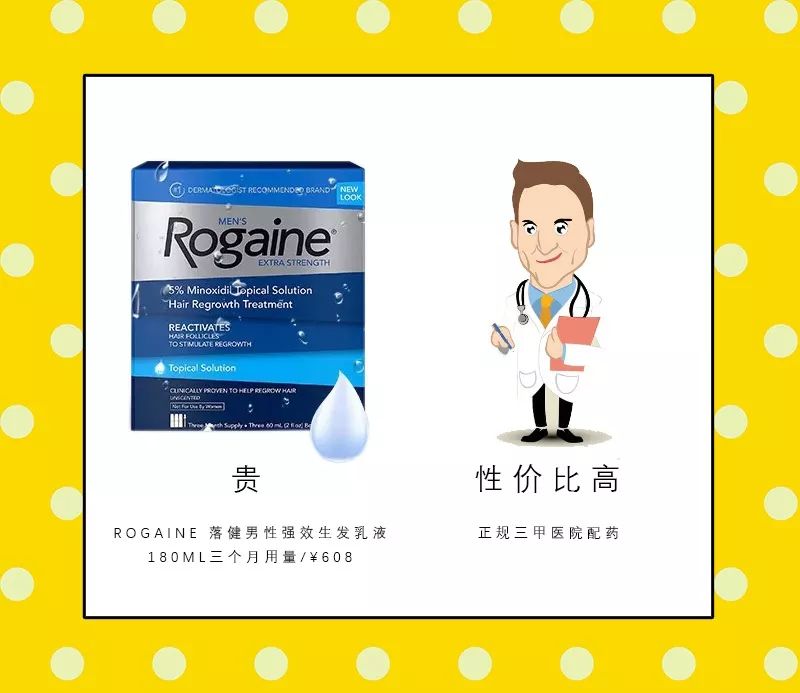 2020鐨勬効鏈涙槸鑴卞崟涓嶆槸鑴卞彂,鎰挎湜涓嶇啲澶滀笉鑴卞彂