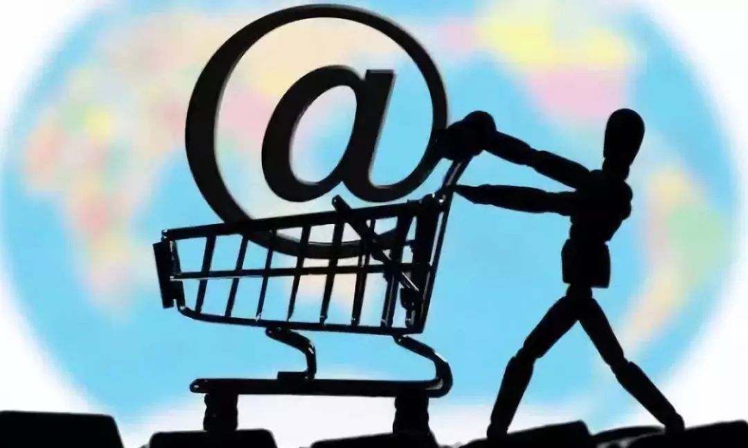 电商法草案微商范围,新电商法出台微商怎么办