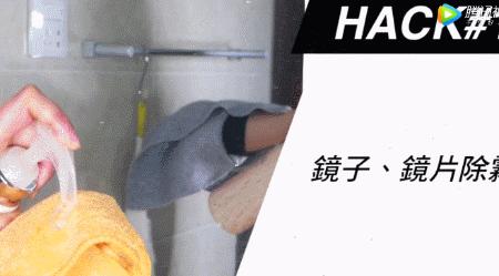 洗发水洗毛衣,用洗发水洗毛衣有什么坏处