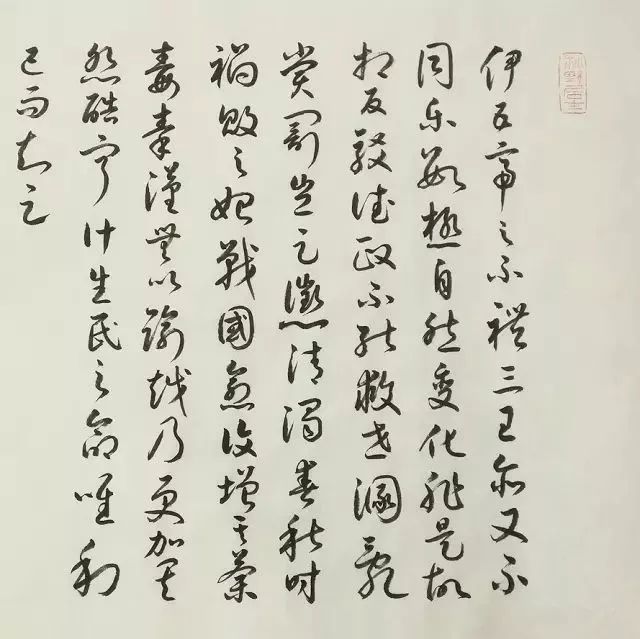 100首诗词作品,100首书法古诗