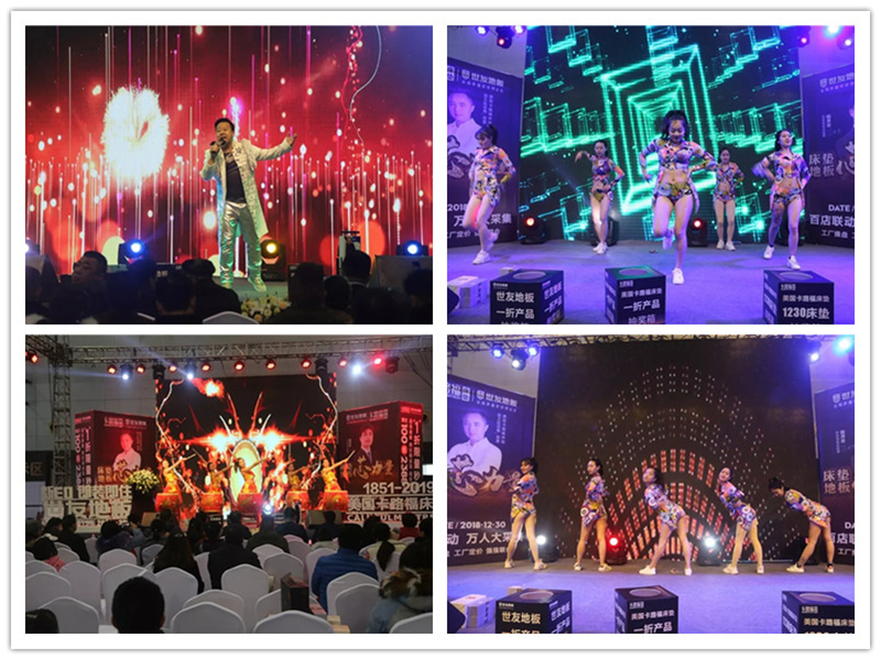 caluful卡路福床垫,caluful卡路福床垫厂家直销