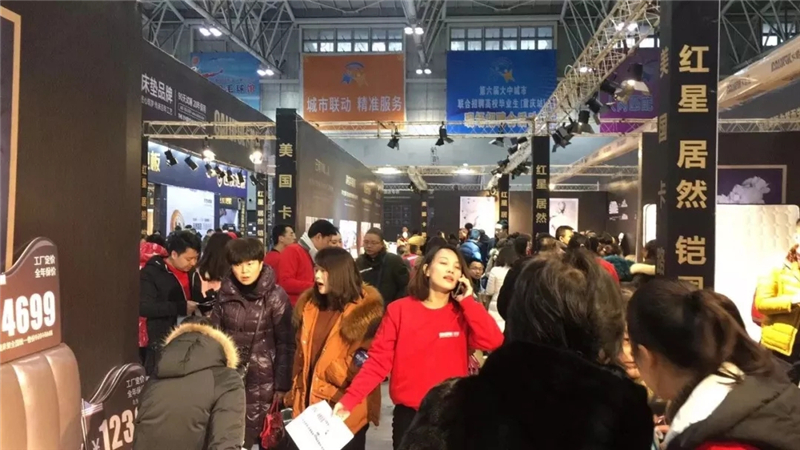 caluful卡路福床垫,caluful卡路福床垫厂家直销