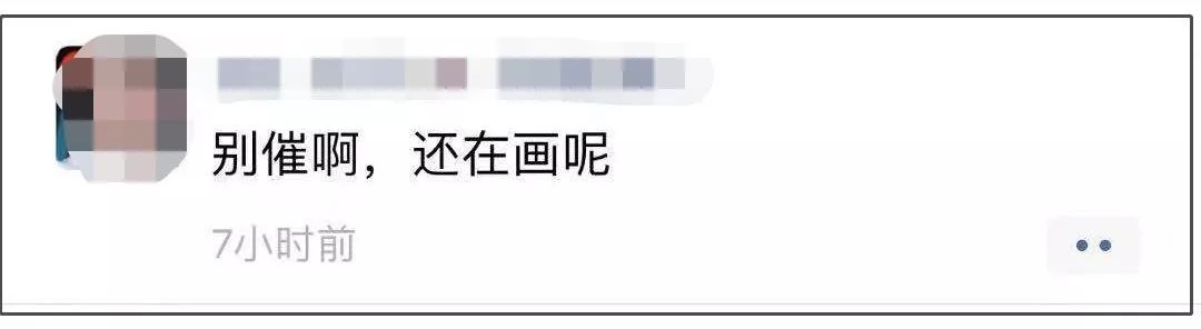 2019年第一天,朋友圈的代购们已经被逼成了这样