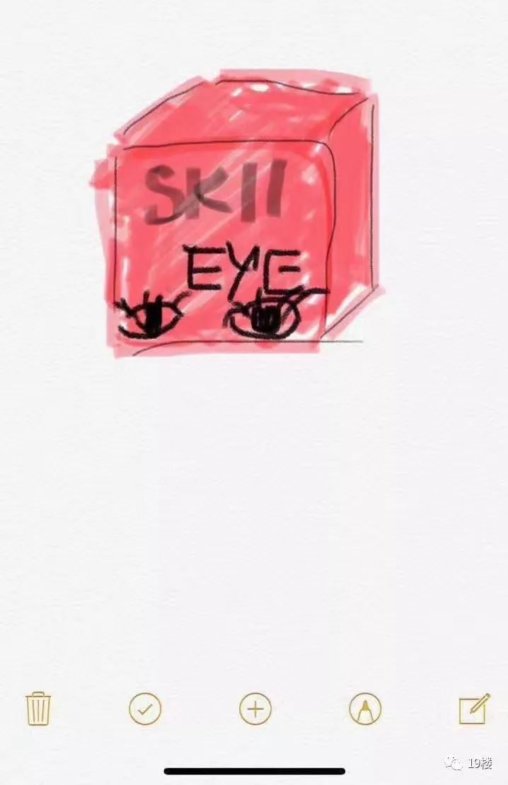 笑哭！朋友圈代购变身灵魂画手，这种“小聪明”有用吗？