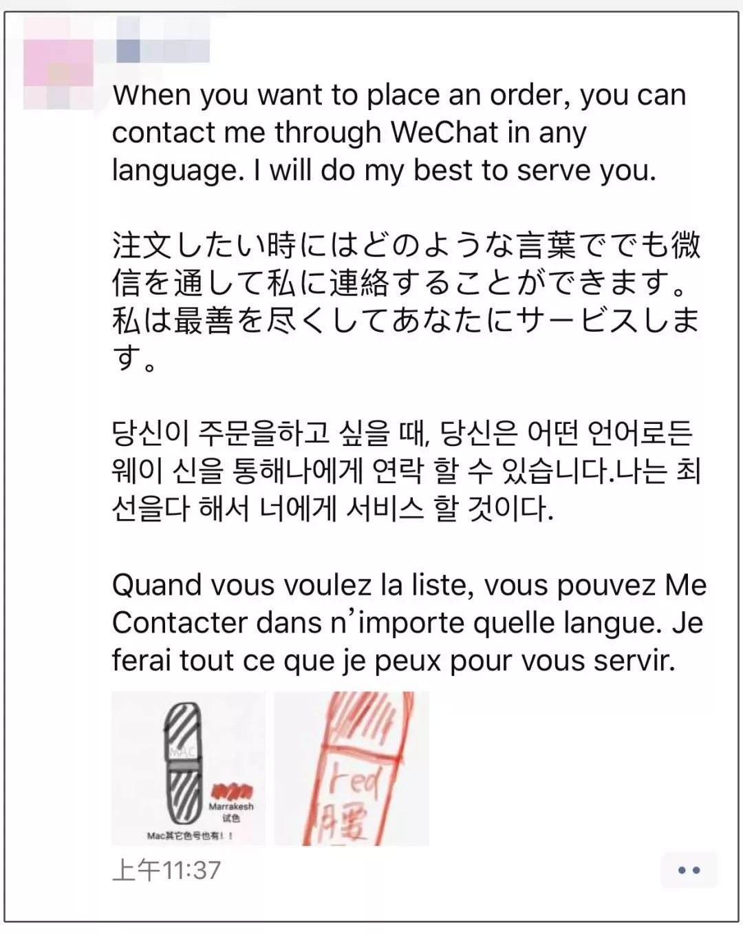 电子商务法十大新规定,电子商务法的发布