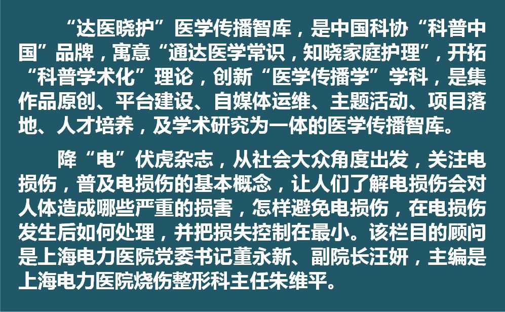 小儿烫伤需要包纱布吗,小儿烧伤后容易留疤吗