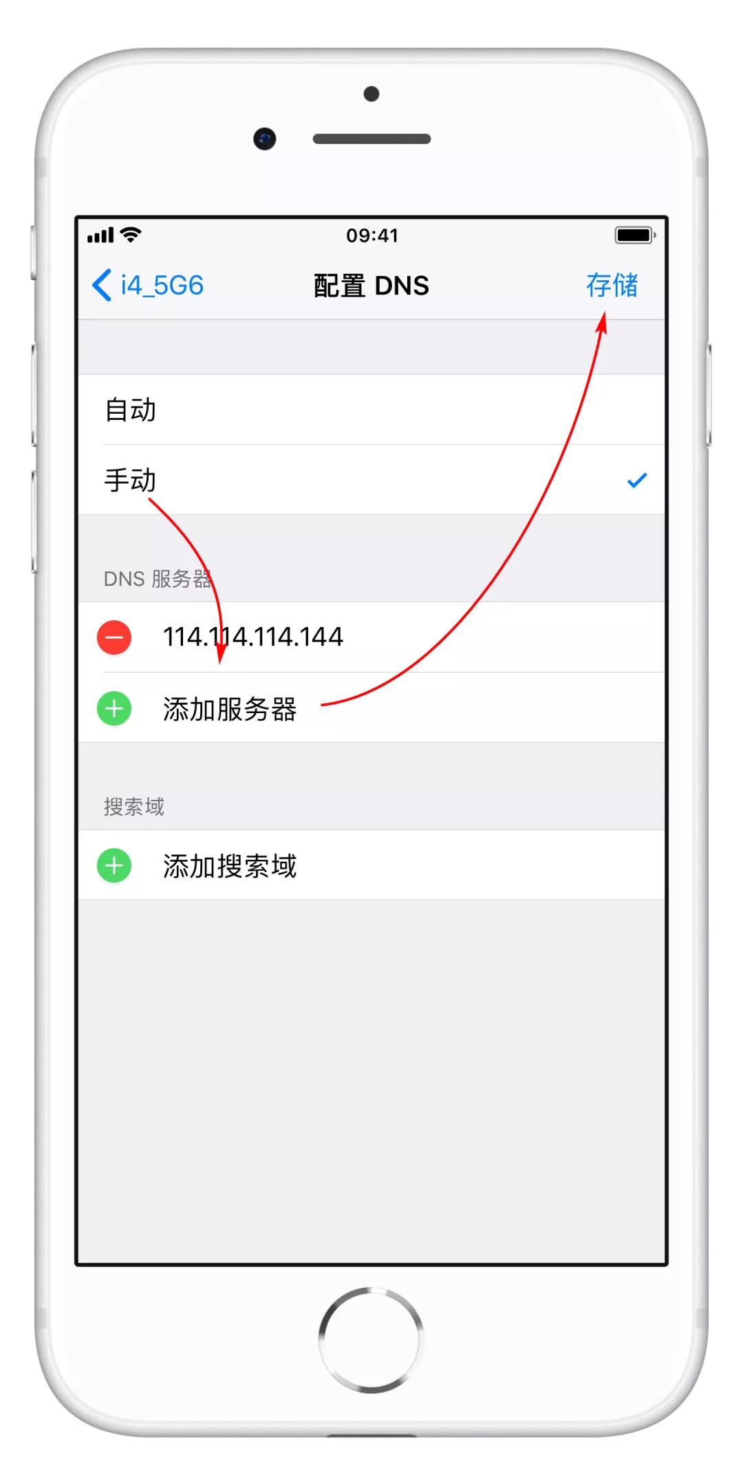 苹果手机连接wifi网速慢怎么解决,iphonewifi显示无互联网连接