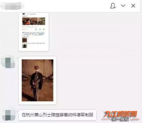 「12早安！九江」代购注意啦，《电商法》实施；商业奇才！摆摊卖雪人；一桌一元现钞买电视