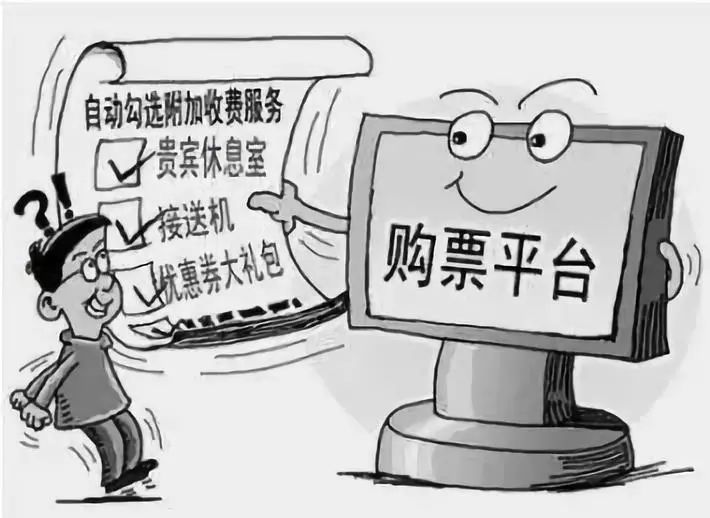 「FM889」国家出手了，已正式实施！微商代购要紧张了