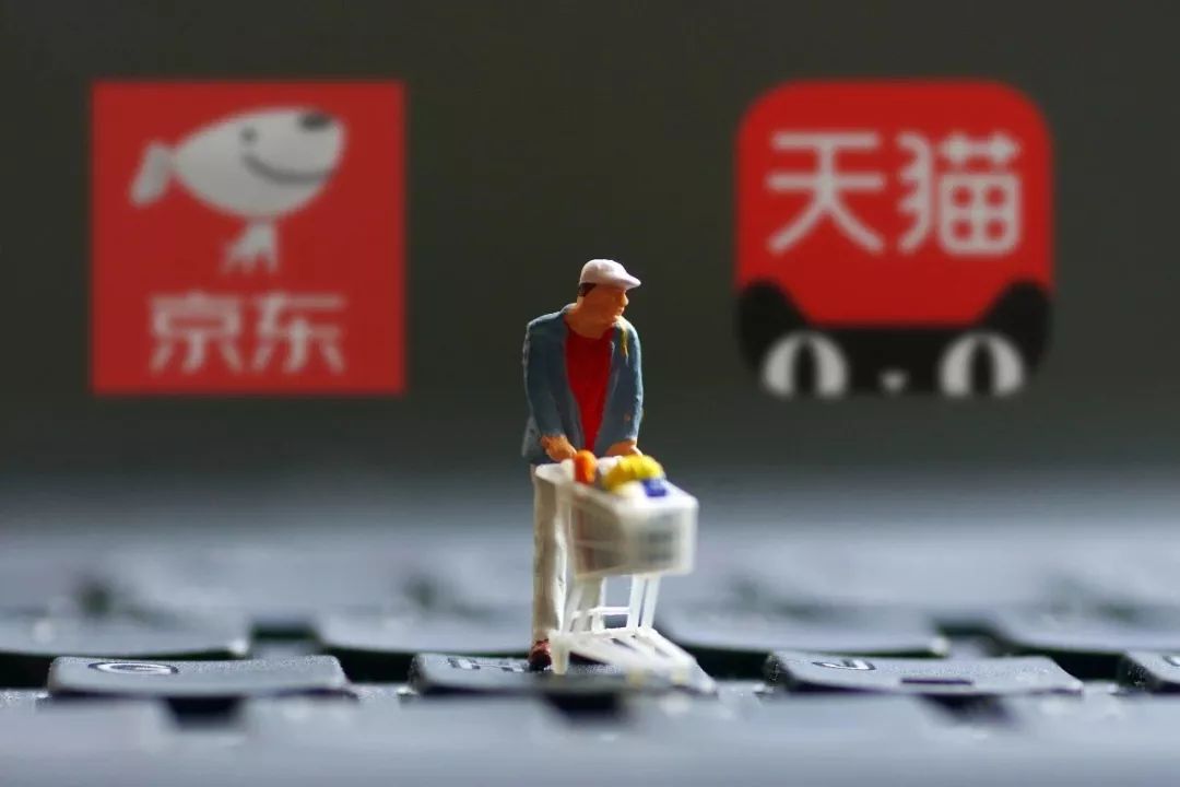 微商代购现状,国家出手整治电商吗