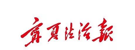 鍙ら泤灏忔シ涔︽硶娆ｈ祻,闆呬織鍏辫祻灏忔シ涔︽硶娆ｈ祻