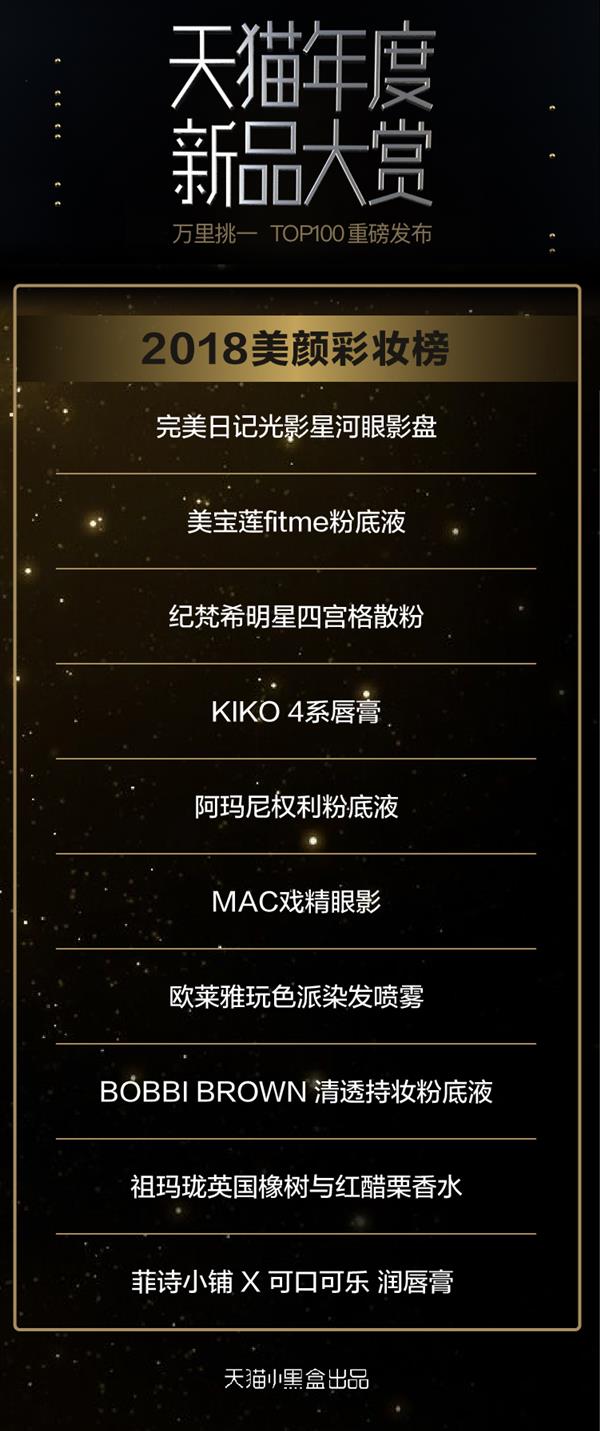 天猫戴森卷发棒,戴森2018新品