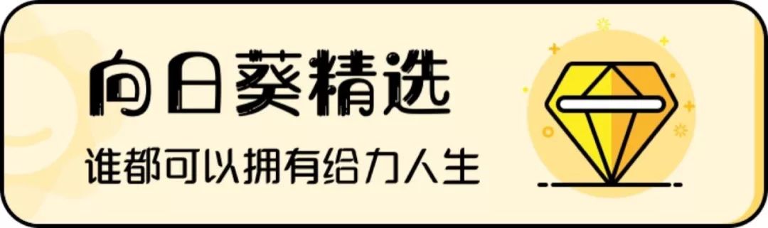 中国大陆地区第一位认证儿童医疗辅导师程祺：一位守护童心的哆啦A梦