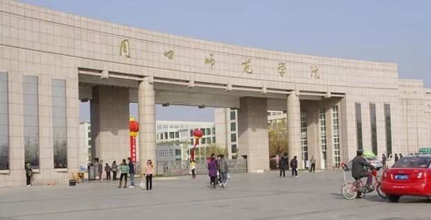 河南有哪些大学校园招聘,河南各大学2023招聘信息