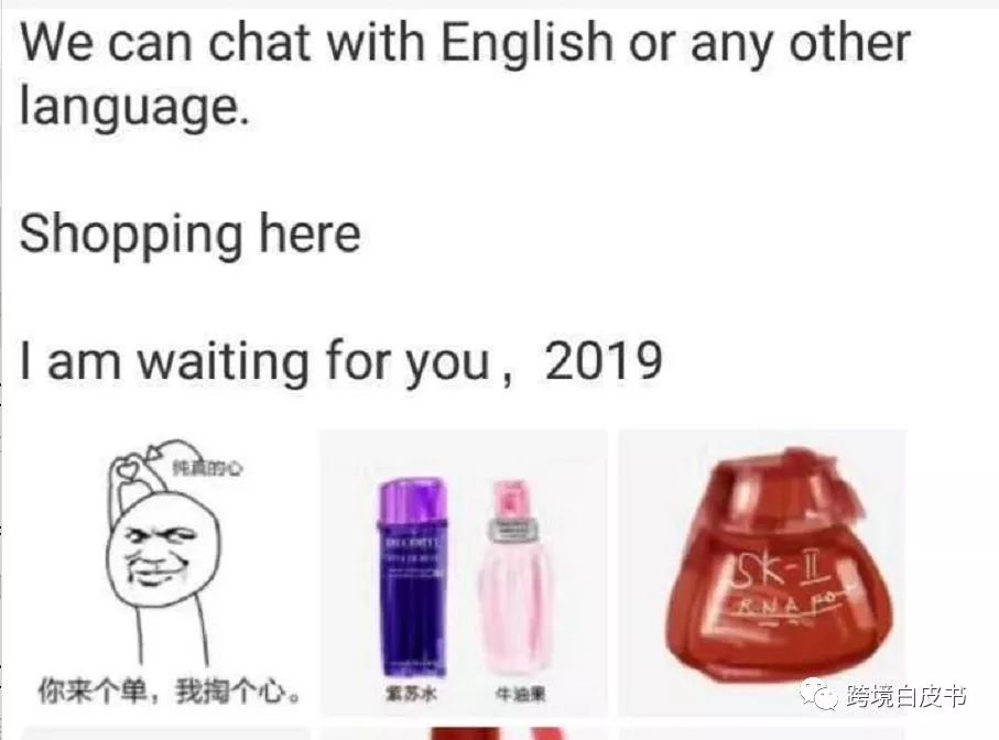 电商法后微商怎么做,电商法一件代发