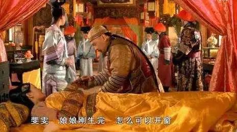 2020年分娩高峰,今年生育高峰