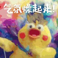 广西知名地标宣传名片,广西新增地理标志