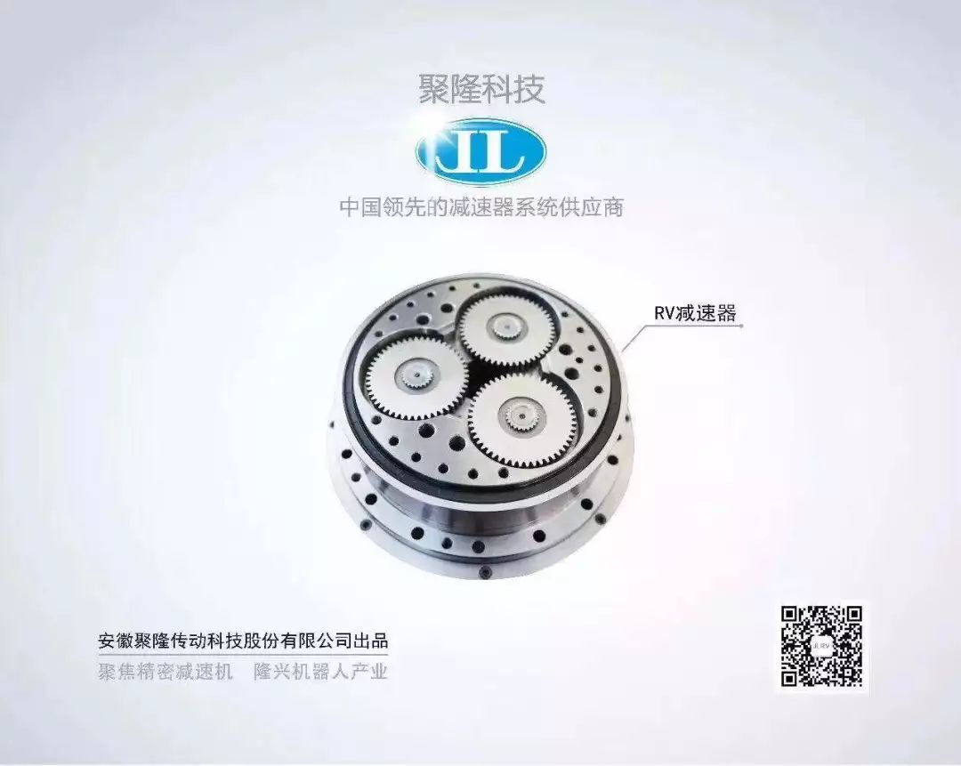 【聚隆传动|前沿】“网红”波士顿动力的发展理念与规划