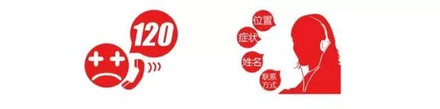 廊坊霸州市电话簿,廊坊市霸州市电话区号