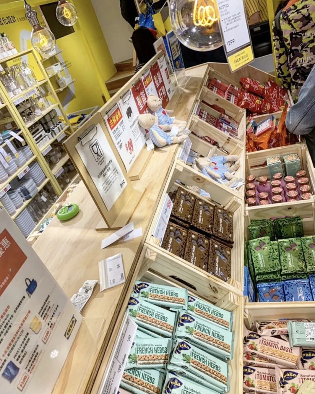 宜家最大的店中国在哪里,全球首个宜家焕新商场地址