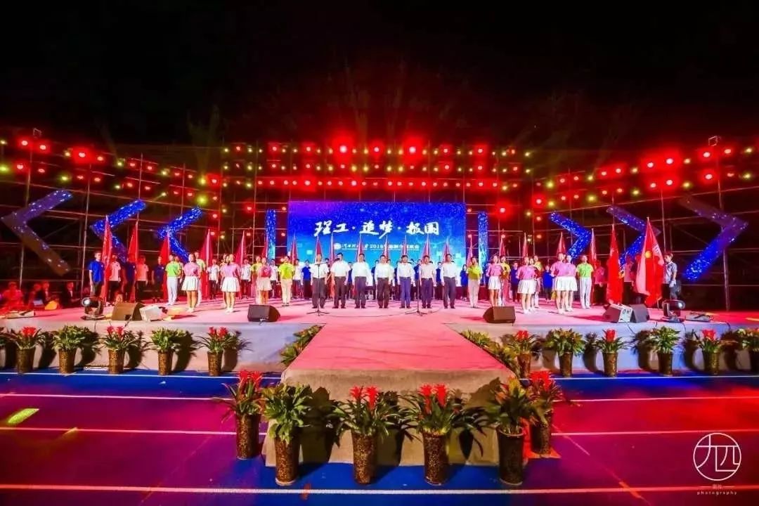 理工live｜相遇理工，共话一年团事儿