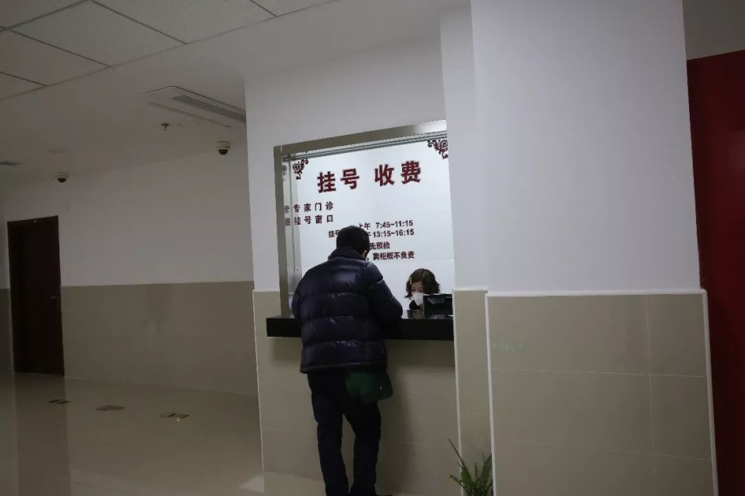 花木社区卫生服务中心开放时间,花木社区卫生服务中心地址