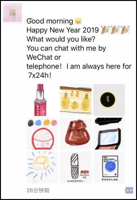 微商可以变身灵魂画手吗,微商变身灵魂画手代购