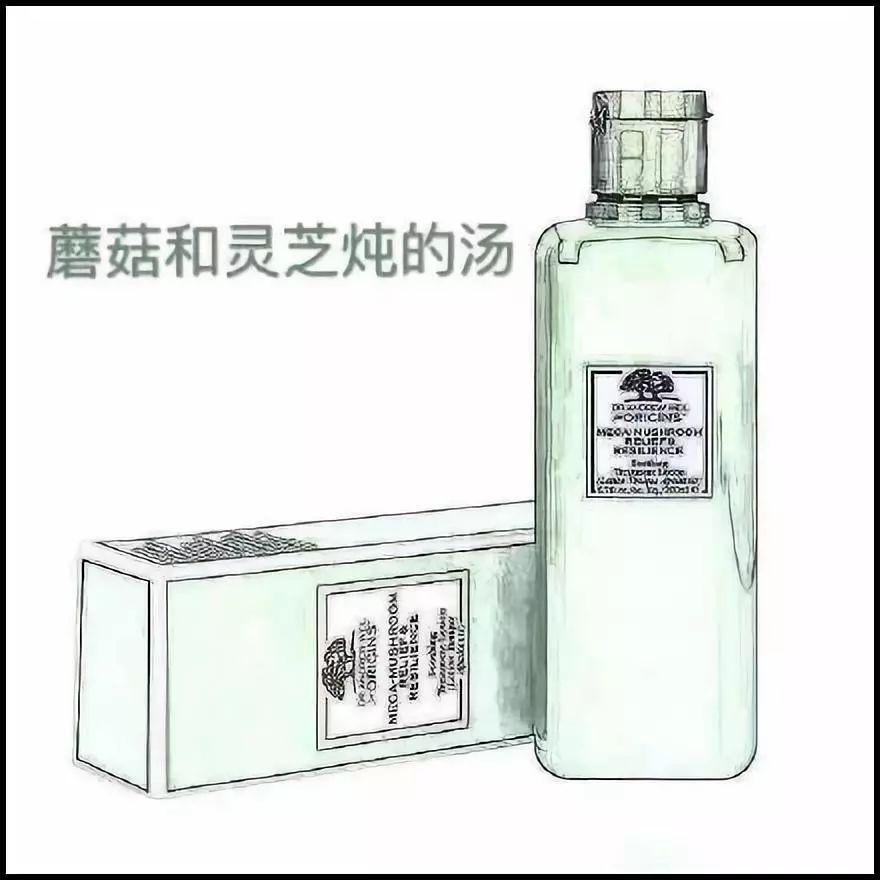 2019第一天就笑抽了！朋友圈代购集体“整容”，变身灵魂画手……