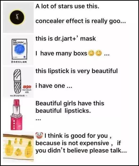 笑抽了!朋友圈代购集体“整容”,变身灵魂画家……