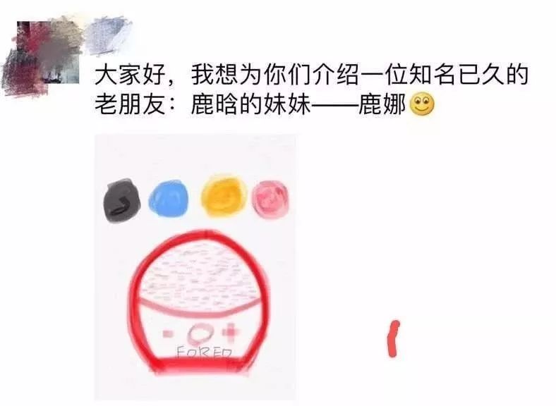 微商变身灵魂画手代购,如何快速代购灵魂画手