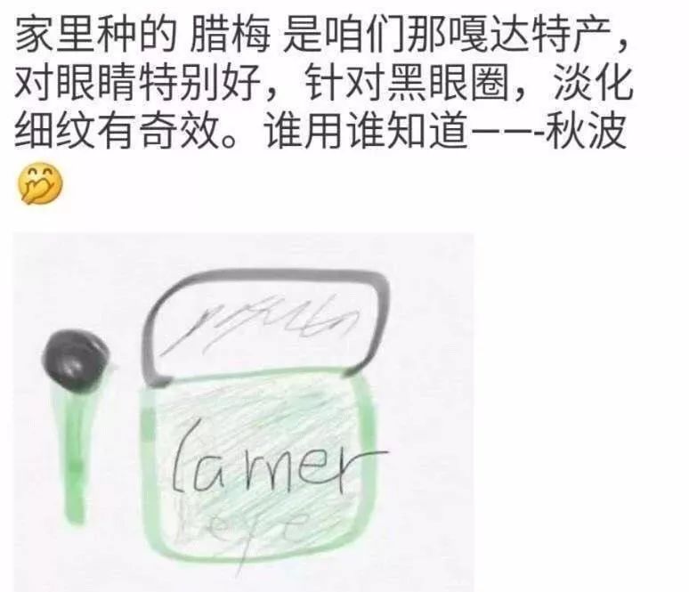 微商变身灵魂画手代购,微商代购的灵魂画手