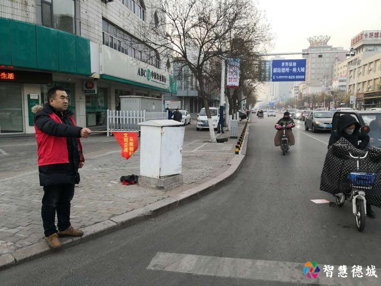 12月德城文明颂︱文明因你而精彩