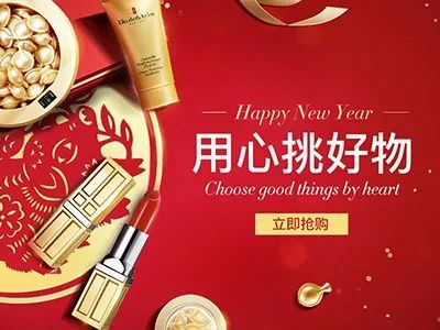 春节一日游必备,春节旅途必备