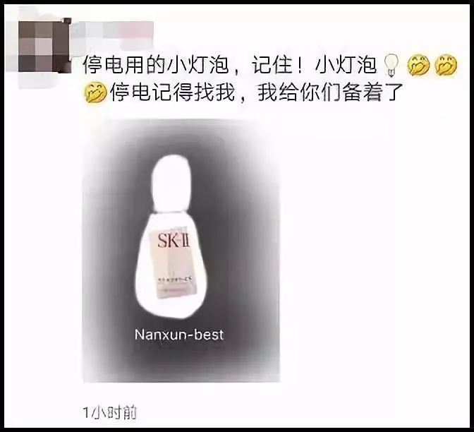 微商可以变身灵魂画手吗,微商变身灵魂画手代购