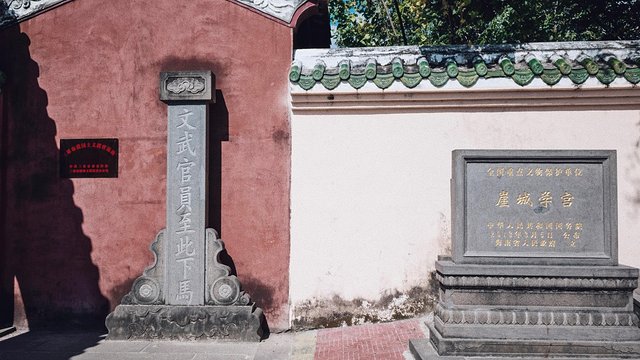 三亚崖州旅游攻略最新,三亚攻略自由行崖州