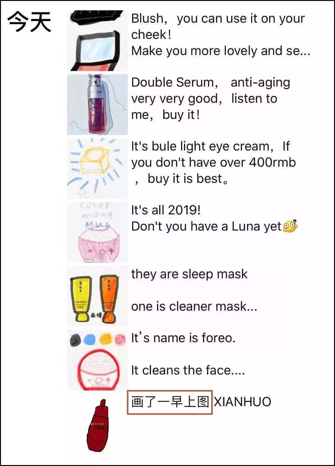 电商网店营业执照办理流程,电商个体营业执照网上申请流程