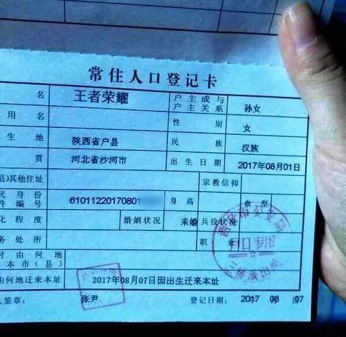 梓洋的小名叫什么好听,名字叫梓洋的男孩名字