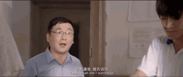 “儿子，你是不是喜欢男的？……如果是，我现在就把药喝了”
