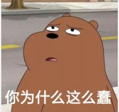 警惕这种东西别碰更别吃,大家注意这些食品千万不要乱买