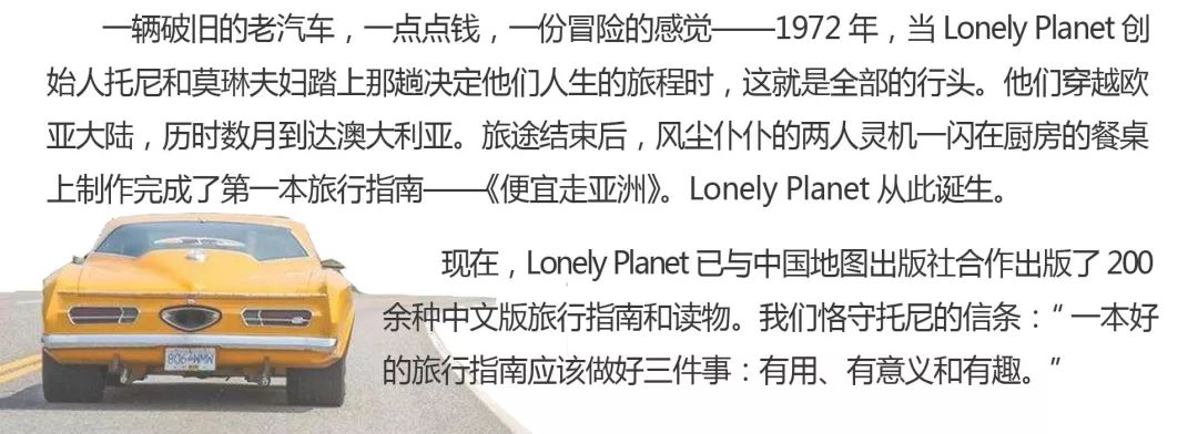 lp使用技巧,lp使用方法