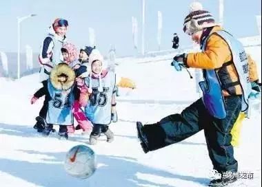 赏冰嬉雪过大年高清,锦州冰雪温泉节在哪