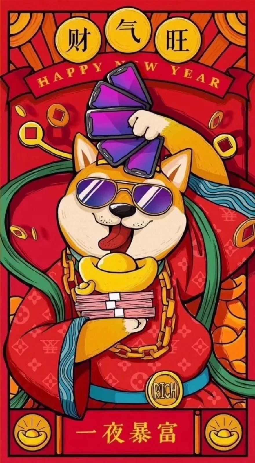 转运去霉运的吉祥物,新年运气爆棚