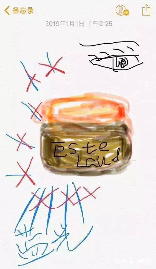 朋友圈代购变身灵魂画手,朋友圈的代购们