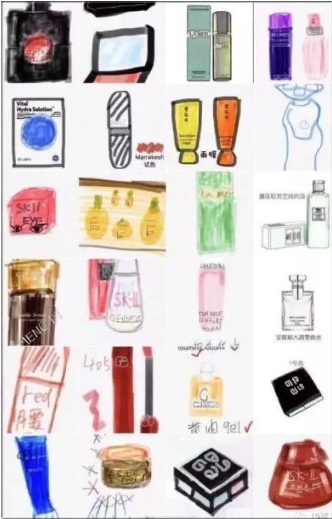 朋友圈代购,微商代购的灵魂画手