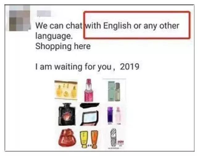 朋友圈代购,微商代购的灵魂画手