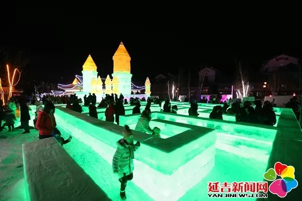 第五届延吉市国际冰雪旅游节,第七届延吉国际冰雪旅游节开幕