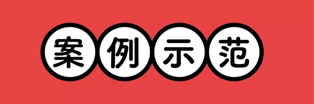 春节红包创意设计,春节设计红包