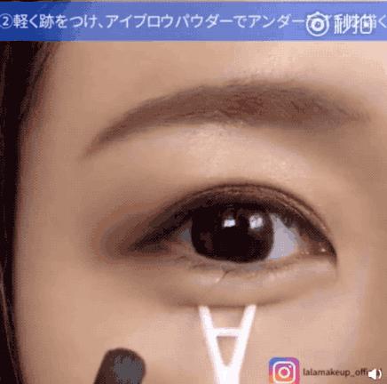 卧蚕怎么画的才自然,卧蚕怎么画才像天生的