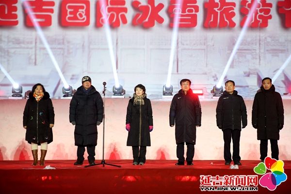 延吉国际冰雪旅游节活动时间,第七届延吉国际冰雪节12月末开幕